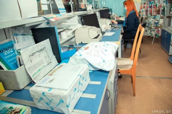 Получи и распишись. Что важно знать, если вы заказали товар из-за границы