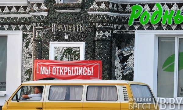 В Телеханах идут последние приготовления к областным «Дажынкам»