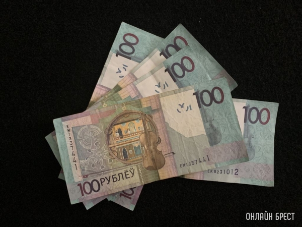 В Беларуси средняя зарплата в сентябре составила 1637 рублей — Белстат В Беларуси средняя зарплата в сентябре составила 1637 рублей — Белстат