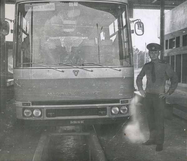 24 мая 2022 года исполняется 77 лет как на охрану Государственной границы заступил ОКПП «Брест»