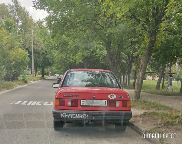 Читатель: Немного позитива в ленту :)
Читатель: Немного позитива в ленту :)