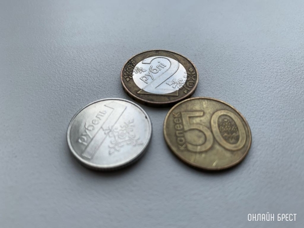 Как оплатить транспортный налог и налог на квартиру через ЕРИП?