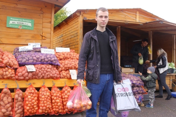 В Бресте прошли сельскохозяйственные ярмарки. Что покупают посетители?