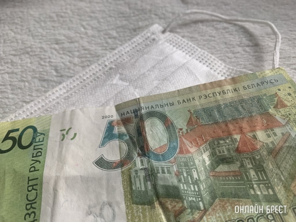 По поручению Лукашенко медикам повысят зарплату: с 1 июля появится новая надбавка