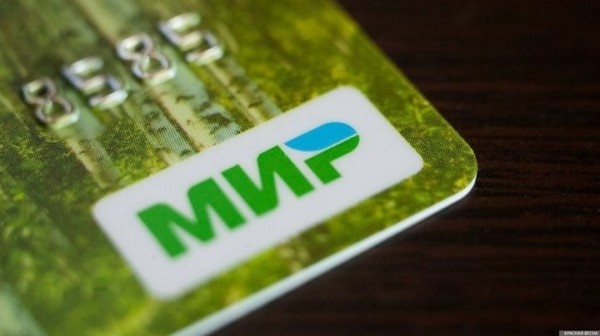 В каких странах можно пользоваться картой МИР и Белкарт?