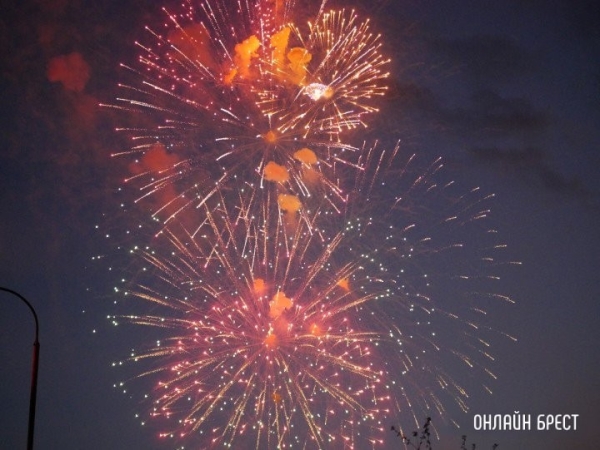 Группа «Город 312» и фейерверк: как Брест отпразднует День Независимости Группа «Город 312» и фейерверк: как Брест отпразднует День Независимости