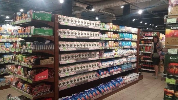 Есть ли сахар в Бресте? Есть ли сахар в Бресте?