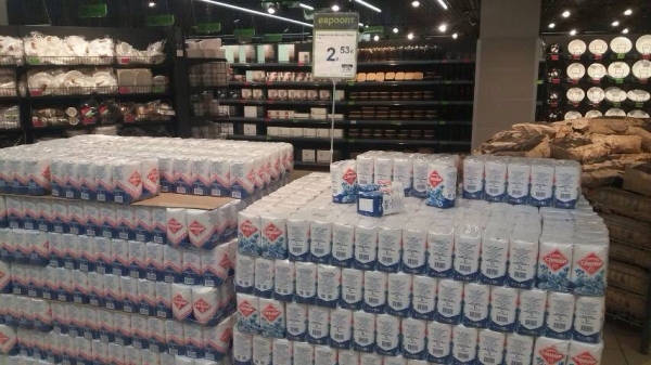 Есть ли сахар в Бресте? Есть ли сахар в Бресте?