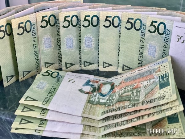 В Беларуси посчитали медианную зарплату – смотрим, в каких сферах больше