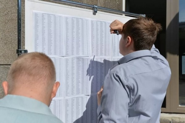 Скоро будет новый способ попасть в вузы без ЦТ. Подробности