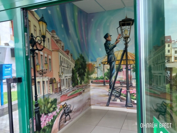 
                Читатель: Крутое оформление стен появилось в банке на Советской в Бресте. Как вам?
            