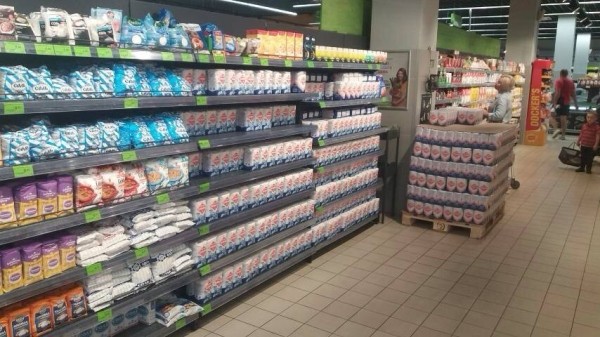 Есть ли сахар в Бресте? Есть ли сахар в Бресте?