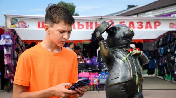 Сходили с восьмиклассником на рынок: сколько он потратил на подготовку к школе