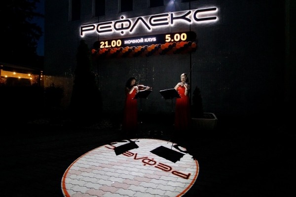 Было очень жарко! Как прошло открытие ночного клуба «Reflex» в Бресте