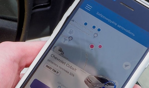 Жена посадила мужа за руль каршеринговой машины — получила штраф почти в 1000 рублей