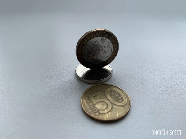 Четыре объекта недвижимости проданы на осенних торгах, организованных комитетом «Брестоблимущество»