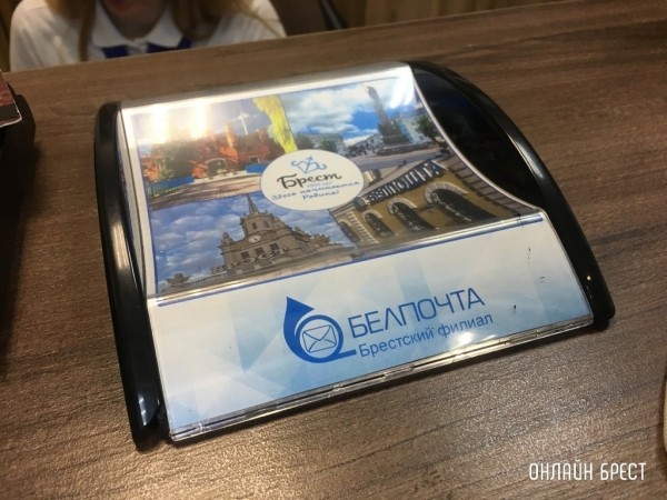 «Белпочта» ввела плату за прием платежей и переводов с карт иностранных банков