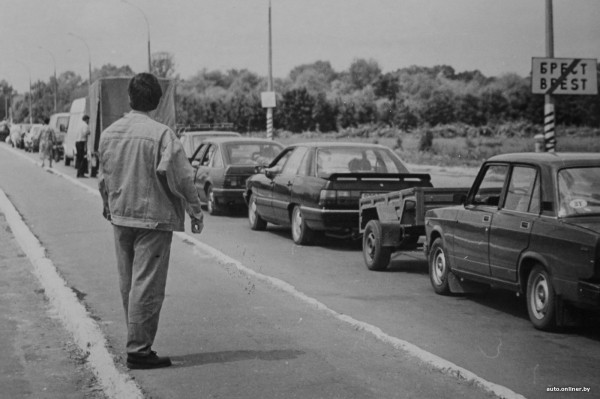 1990. Как наши люди за границу ездили