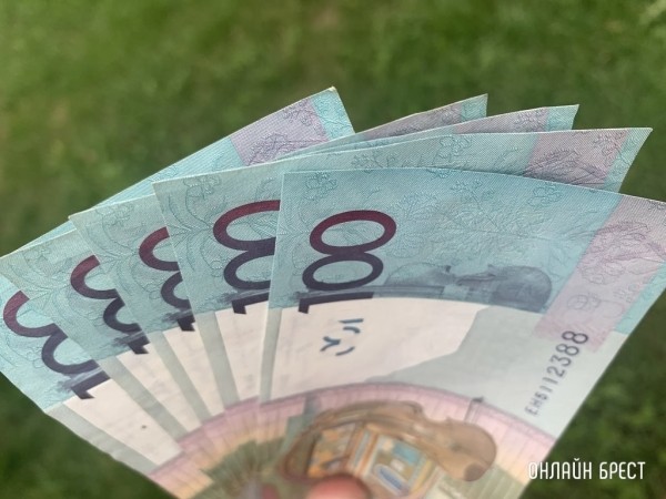 С белоруски взыскано более 9 400 рублей за обучение в колледже