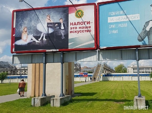 Индивидуальных предпринимателей в Брестской области стало меньше, но налогов заплатили больше Индивидуальных предпринимателей в Брестской области стало меньше, но налогов заплатили больше