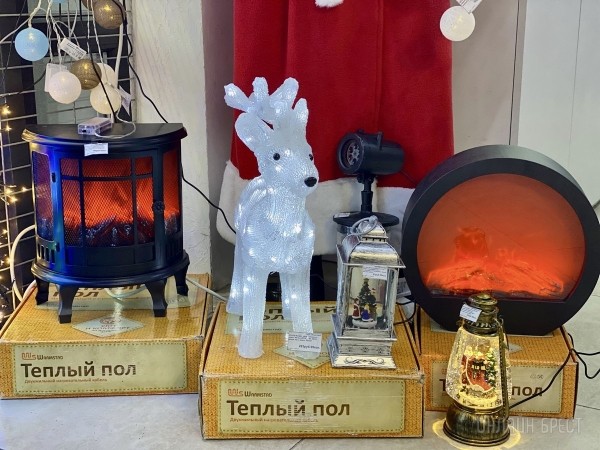 Готовиться к Новому году выгоднее уже сейчас. Гирлянды, декоративные камины, светомузыка и другие товары по отличным ценам в магазине «Вся электрика» на Пушкинской Готовиться к Новому году выгоднее уже сейчас. Гирлянды, декоративные камины, светомузыка и другие товары по отличным ценам в магазине «Вся электрика» на Пушкинской