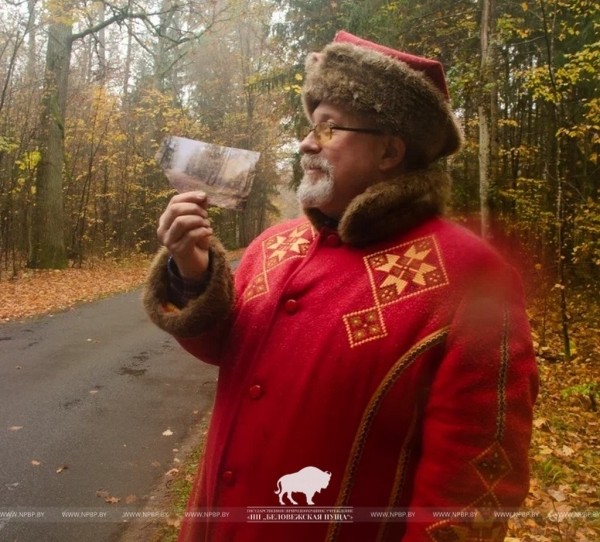 В Беловежской пуще закрыли велосезон-2022 В Беловежской пуще закрыли велосезон-2022