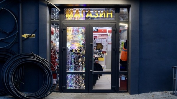 Готовиться к Новому году выгоднее уже сейчас. Гирлянды, декоративные камины, светомузыка и другие товары по отличным ценам в магазине «Вся электрика» на Пушкинской Готовиться к Новому году выгоднее уже сейчас. Гирлянды, декоративные камины, светомузыка и другие товары по отличным ценам в магазине «Вся электрика» на Пушкинской