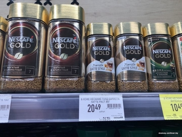 Гендиректор торговой сети объяснил, почему подскочили цены на кофе