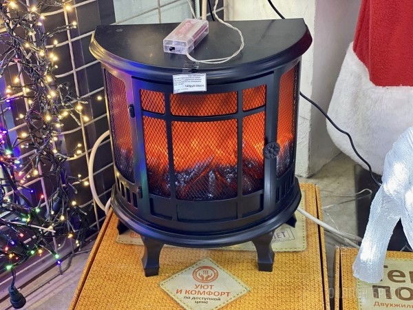 Готовиться к Новому году выгоднее уже сейчас. Гирлянды, декоративные камины, светомузыка и другие товары по отличным ценам в магазине «Вся электрика» на Пушкинской Готовиться к Новому году выгоднее уже сейчас. Гирлянды, декоративные камины, светомузыка и другие товары по отличным ценам в магазине «Вся электрика» на Пушкинской