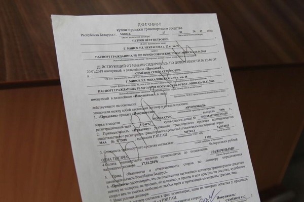 Белоруска купила Mazda по совету подборщика, а на СТО рассмеялись. Можно ли вернуть деньги?