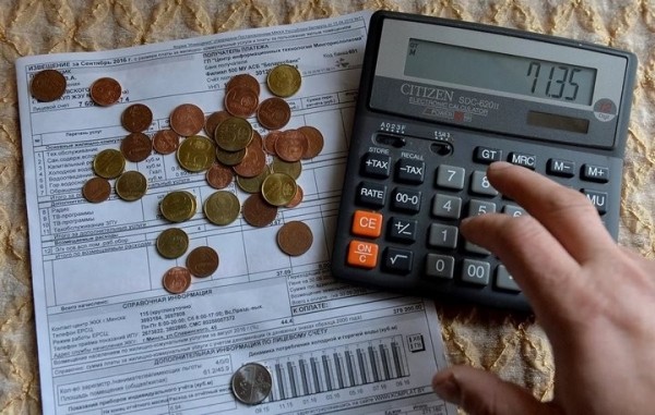 Какие коммунальные услуги могут отключить за неуплату, а какие – нет?