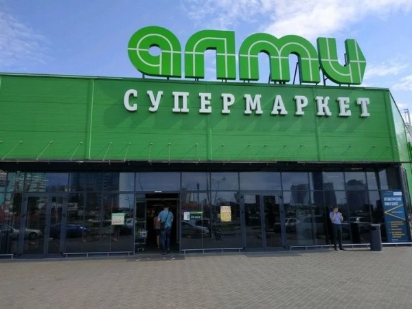 Крупную торговую сеть оштрафовали в Беларуси за превышение цен