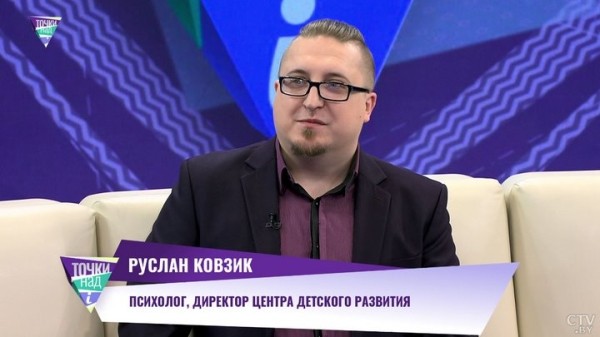 Рожаете, чтобы пользоваться льготами. Почему многодетные часто сталкиваются с негативом?