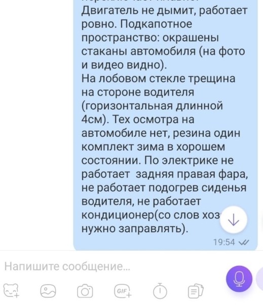 Белоруска купила Mazda по совету подборщика, а на СТО рассмеялись. Можно ли вернуть деньги?