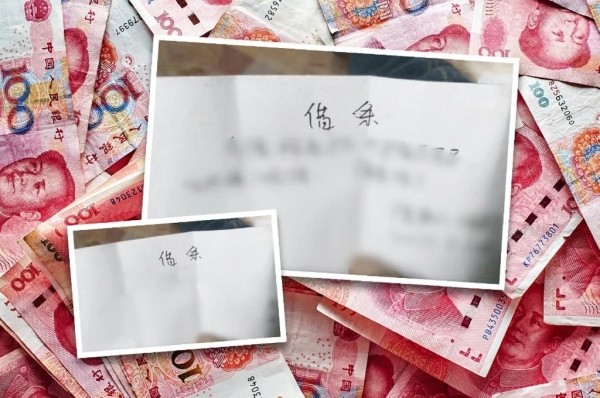 Мужчина взял в долг $17,6 тыс. и написал расписку невидимыми чернилами. Что было дальше Мужчина взял в долг $17,6 тыс. и написал расписку невидимыми чернилами. Что было дальше