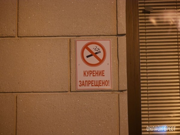 Руководство вычислило, что сотрудник за 14 лет устроил себе 4,5 тысячи перекуров. Ему дали штраф