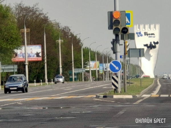 Правила дорожного движения: изменения, новые запреты и знаки, уточнения Правила дорожного движения: изменения, новые запреты и знаки, уточнения