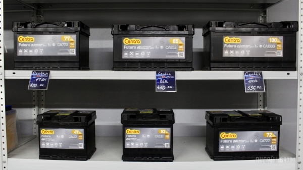 Супербонусы для вас от аккумуляторных центров «АКБ Пуск» в Бресте