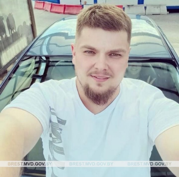 Житель Бреста уехал в Польшу на заработки и пропал