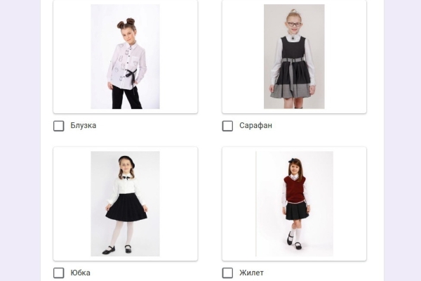 Жакет, юбка, бабочка... Белорусов просят решить, какие элементы школьной формы необходимы Жакет, юбка, бабочка... Белорусов просят решить, какие элементы школьной формы необходимы
