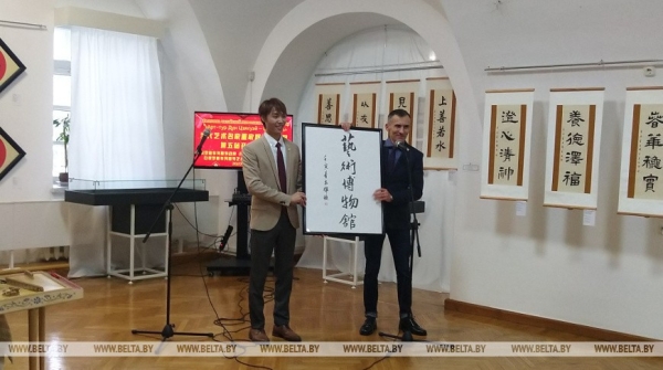 Выставку традиционной китайской живописи и каллиграфии презентовали в Бресте