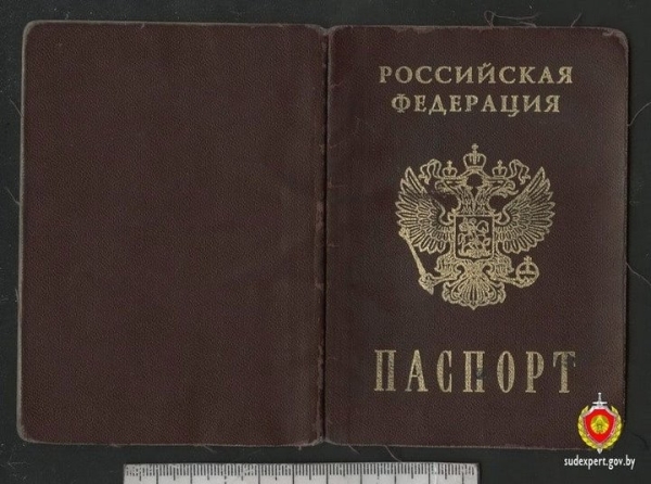 Белоруса лишили прав. Он нашёл выход: прикинулся россиянином и купил новое в/у Белоруса лишили прав. Он нашёл выход: прикинулся россиянином и купил новое в/у