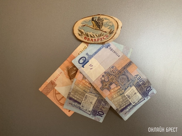 Реальные доходы населения снизились на 3,8 процента Реальные доходы населения снизились на 3,8 процента