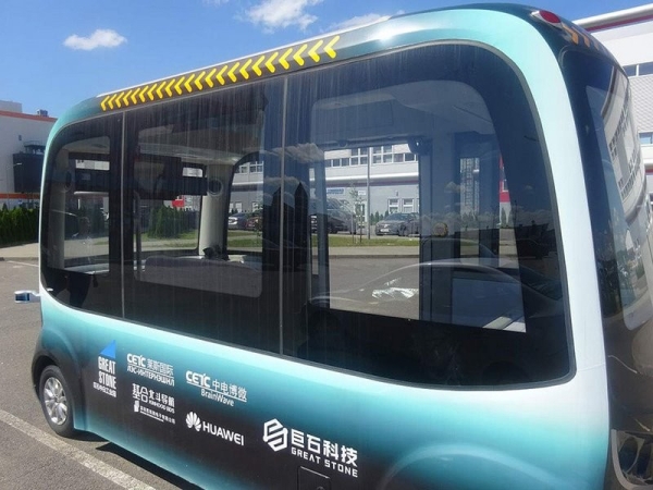 В Беларуси из-за долгов на продажу выставили беспилотный электромобиль. Что по цене?