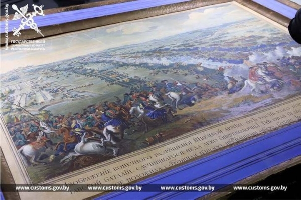 Старинные гравюры пытались ввезти в Беларусь под видом постеров