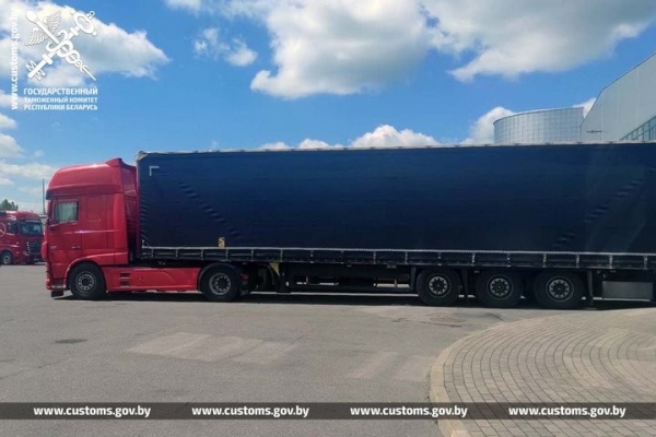 Брестские таможенники пресекли попытку незаконного перемещения товаров на сумму более 155 тыс. рублей Брестские таможенники пресекли попытку незаконного перемещения товаров на сумму более 155 тыс. рублей