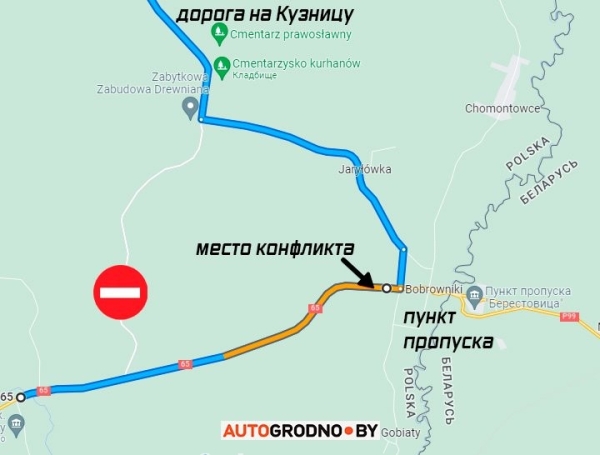 «Все начиналось очень культурно». Участница конфликта на границе с Польшей рассказала, что было дальше