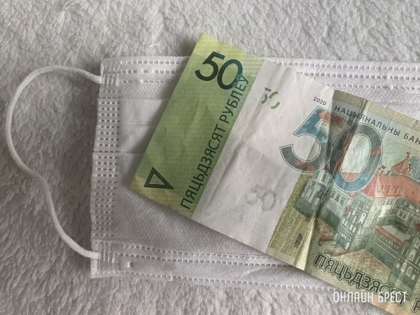 Отраслевой профсоюз помог вернуть медикам Брестской области почти 52 тыс. рублей Отраслевой профсоюз помог вернуть медикам Брестской области почти 52 тыс. рублей