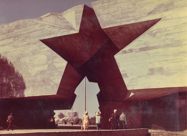 День открытия Мемориального комплекса «Брестская крепость-герой». Фото и подробности