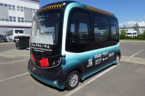 В Беларуси из-за долгов на продажу выставили беспилотный электромобиль. Что по цене?